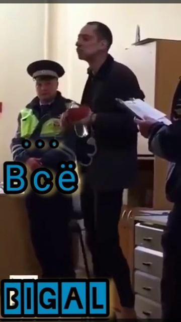 Счастливый