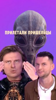 Мои сны при температуре 39,9