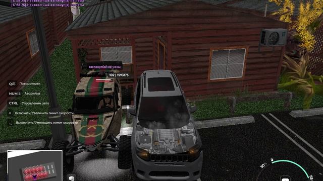 GTA_SA_MP 2025-08-10 17-55-55