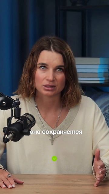 Как сохранить жильё при банкротстве