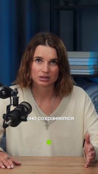 Как сохранить жильё при банкротстве