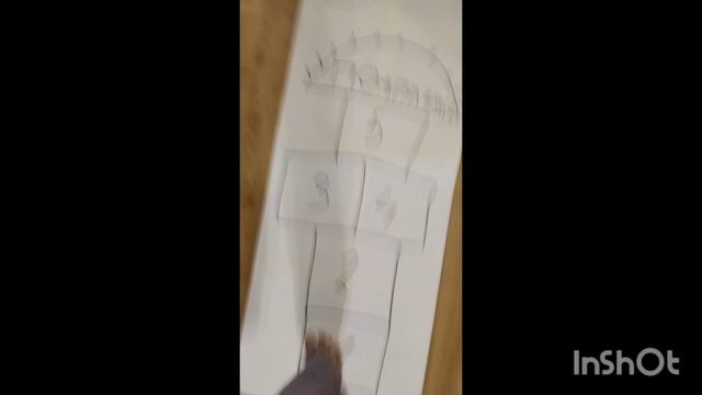 полоса препятствей