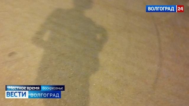 Вести Волгоград Местное время ночной футбол Ротор
