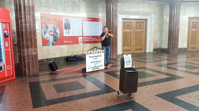 Музыка в метро