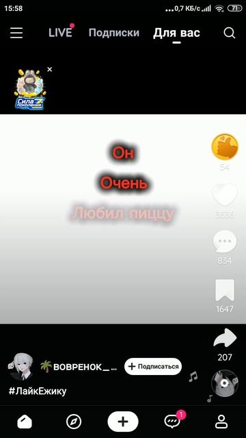 ы