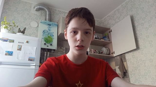 Земля во Вселенной. Эволюция живых организмов.