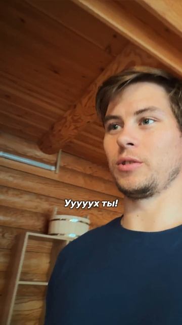 Ты г0лая?? Ммм))