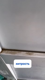 Арт: WB #234577722 Ozon #1664064287#Чистящаяпаста- безопасна для кожи рук. #уборка #брендфри