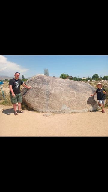 РухОрдо и Петроглифы #short #youtubeshorts #иссыккуль #отдых #отпуск #путешествия #иссыкуль #travel