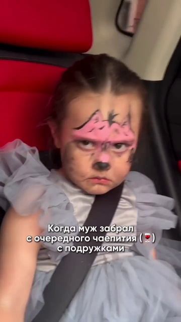 Приколов TV 🤣