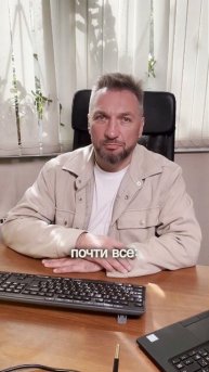 Декупаж — доступное творчество