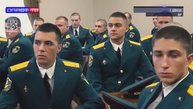 Служба с особым призванием