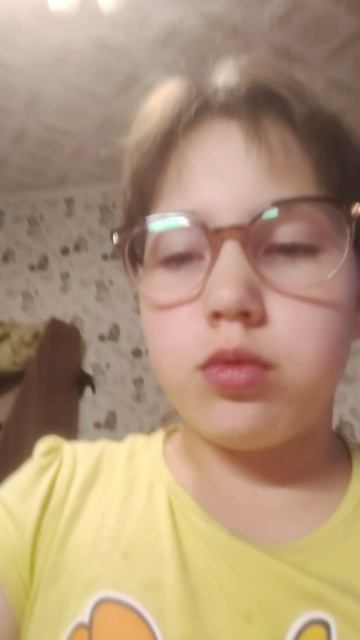 Бумажная гукла гачя по имини Зузу