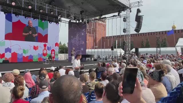 11 КНИЖНЫЙ ФЕСТИВАЛЬ НА КРАСНОЙ ПЛОЩАДИ