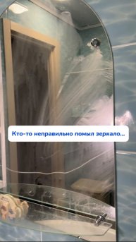 Артикулы на пенный очиститель🤍 WB #269153142 Ozon #1740810271