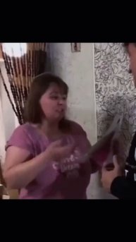 Он твой папа неблагодарная