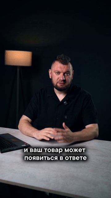 Разработчики ChatGPT рассказали новый секретный способ продвижения!