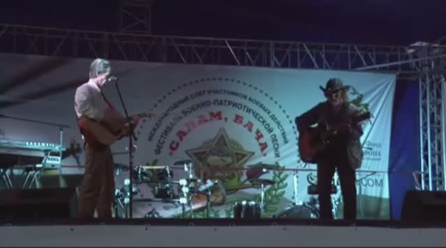 Рокеш - Афганский рок. Бузулук