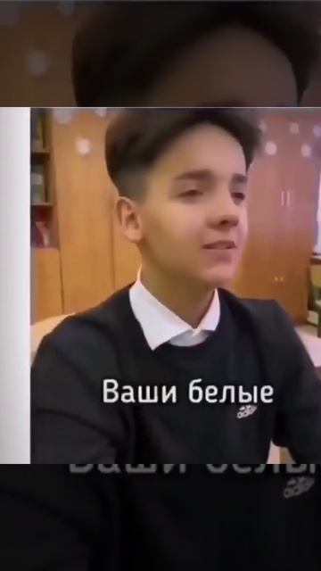 Скажите мне 😂