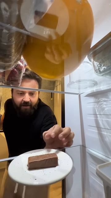 Хитрый план