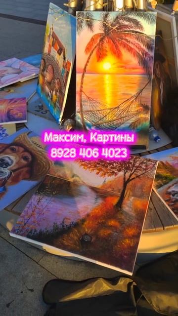 Таланты Челябинска: Максим и Данил