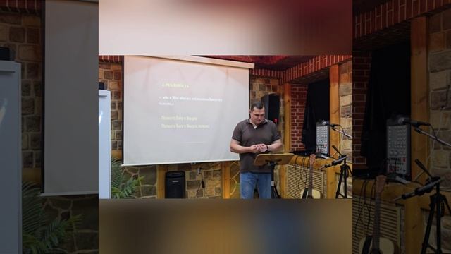 Владимир Спевачевский «Опасная подмена, или реальность которую не изменить».mp4