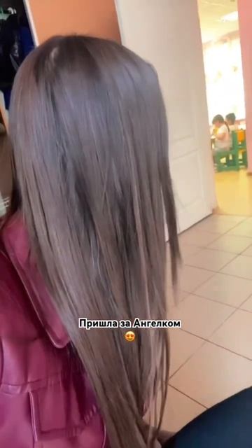 Я люблю тебя ❤️#angel#ангел#лето#дети#семья