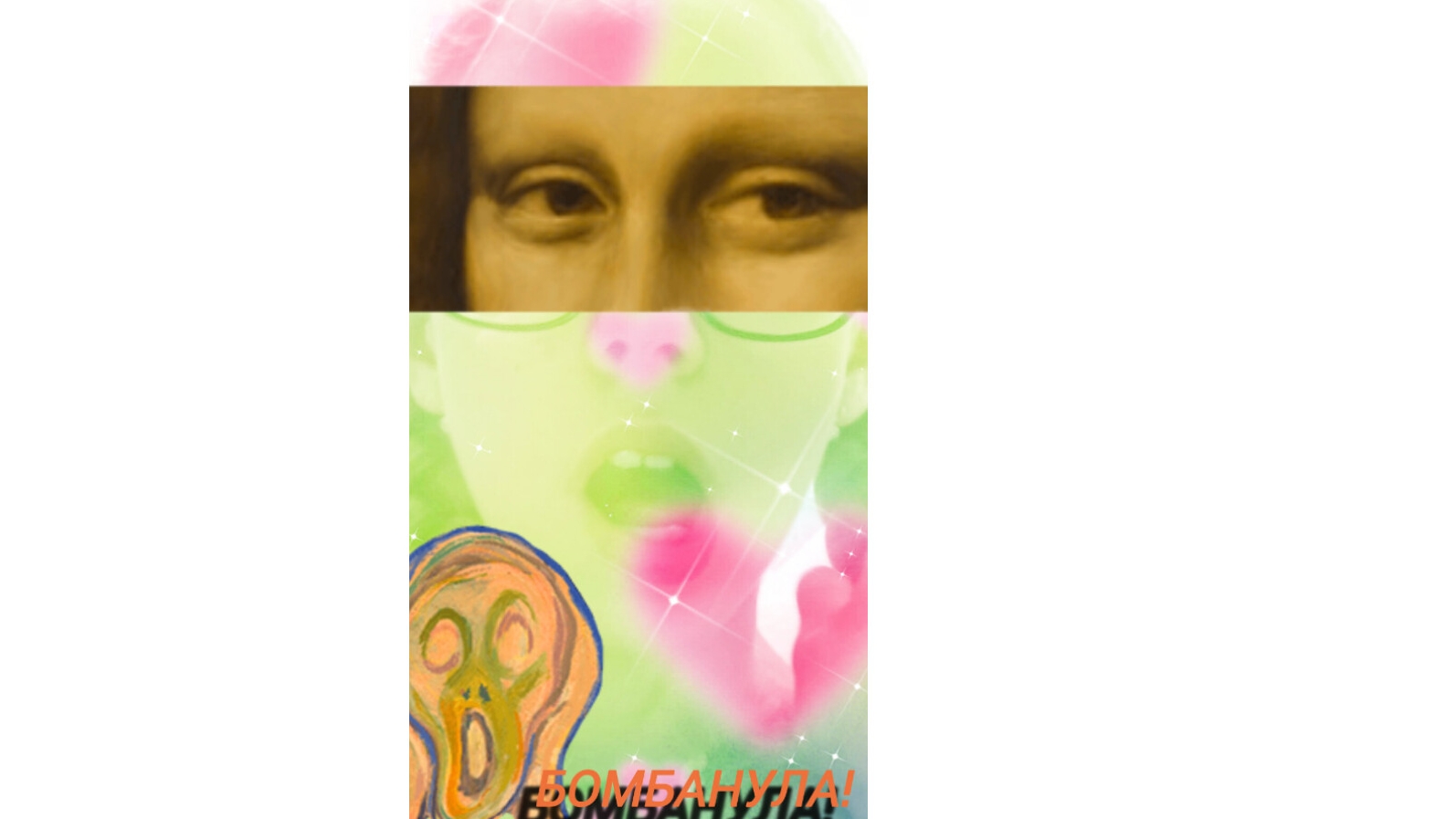 Надуваем из Нано-скотча пузырь! Сквишь! Cati_Кошандра!