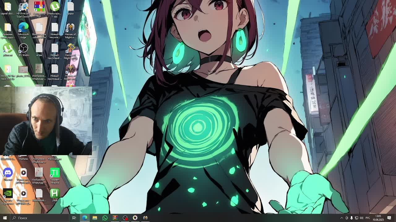 Приступ героев 5. Сложность макс кампания.