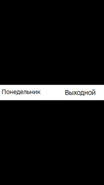 Помогите добить 2к #отдых #сольилецк #лето