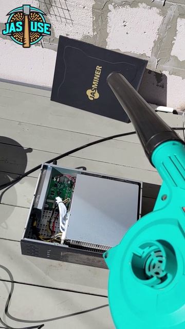 Продувка асиков Jasminer перед продажей