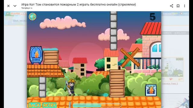 том пожарный тушит пожар мебели и кухонные плиты мультик игра про кота Тома пожарного