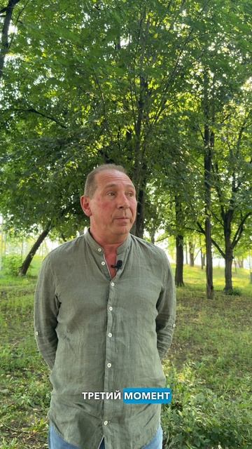 Аппликатор Кузнецова