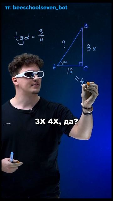 Как легко решать задачи без запоминания формул! 😅😳