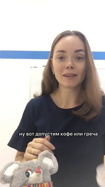 Ребенок не говорит . Как научить говорить? #запускречи #логопед #дефектолог #нейропсихология #зпр