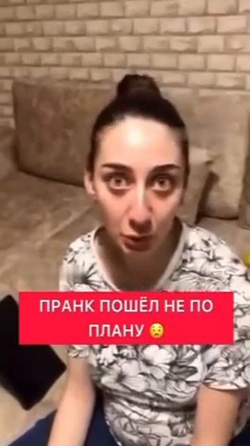 Обиделась на дурака мужинька