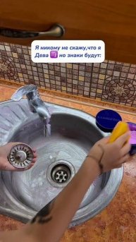 Артикул на WB #234577722 Ozon #1664064287 миф или реальность?