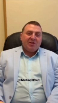 Налоги за хоз постройки! Как платить? #хозпостройки #хозяйство #дом #news #россия #налоги #суд