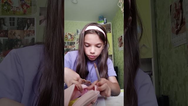 Сборы в школу 1 часть