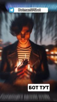 Лирика_Ч2_в_нейросети___Сектор_Газа_#chatgpt_#dalle3_#ai_#music