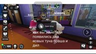 обзор обновления мира денди(очень огромное обновление)