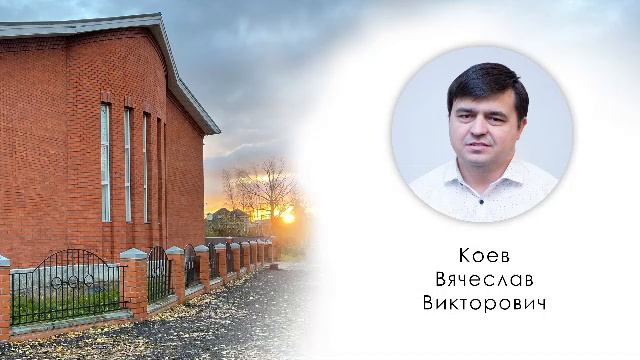 ВОСКРЕСНОЕ БОГОСЛУЖЕНИЕ | 10 августа 2025 | Санкт-Петербург