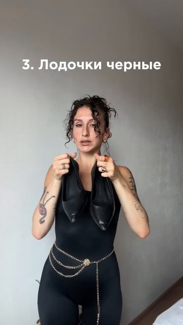 оцени образ от 1 до 10 🤎 #ootd #мода #стиль #fashion #outfit #образ #брендыодежды