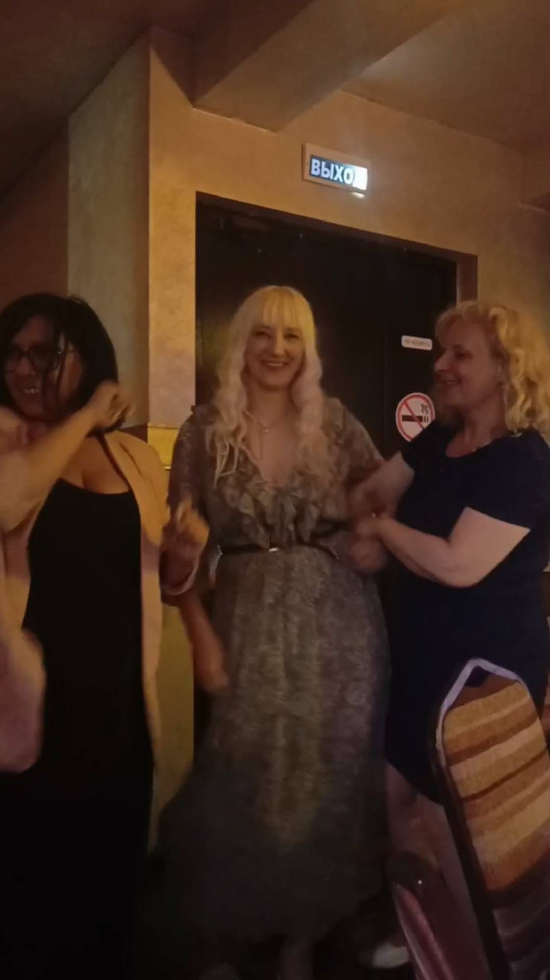 Видео от зрителей! Вечер хорош, вы прекрасны!) Константин Пахомов "Не переживай"