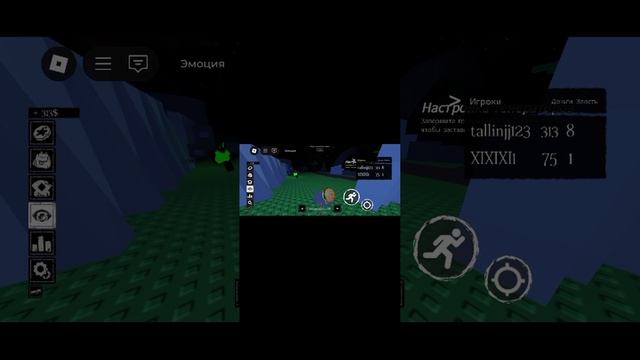 Проиграл в FORSAKEN):