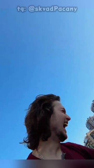 Стримеры угарают на надувном матрасе #сквадпацаны #твичнарезки #стример #юмор #блогер