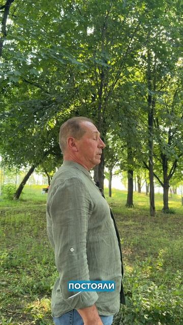 Ортопедический реклинатор