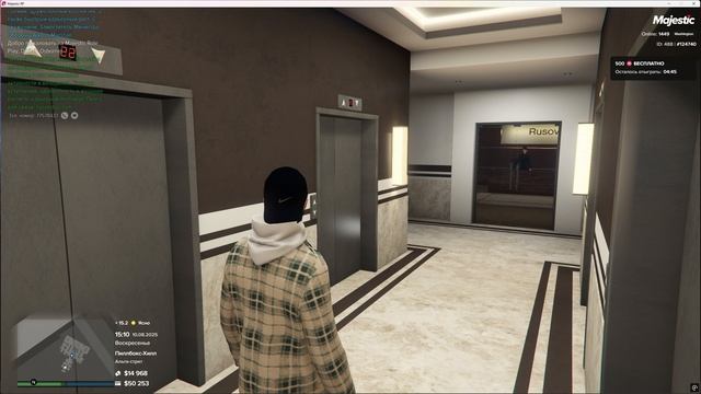 Desktop 2025.08.10 - 19.10.15.03