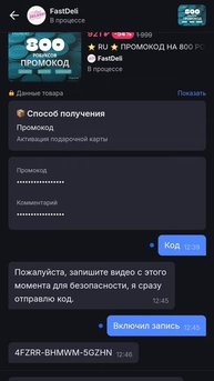 1000955062.mp4