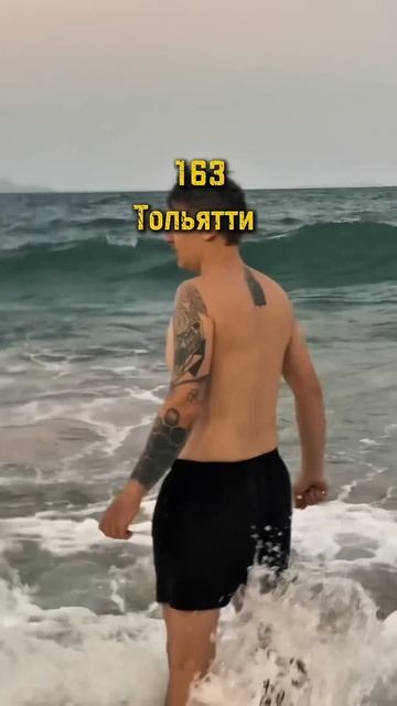 Откуда я? Тольятти АвтоВАЗ